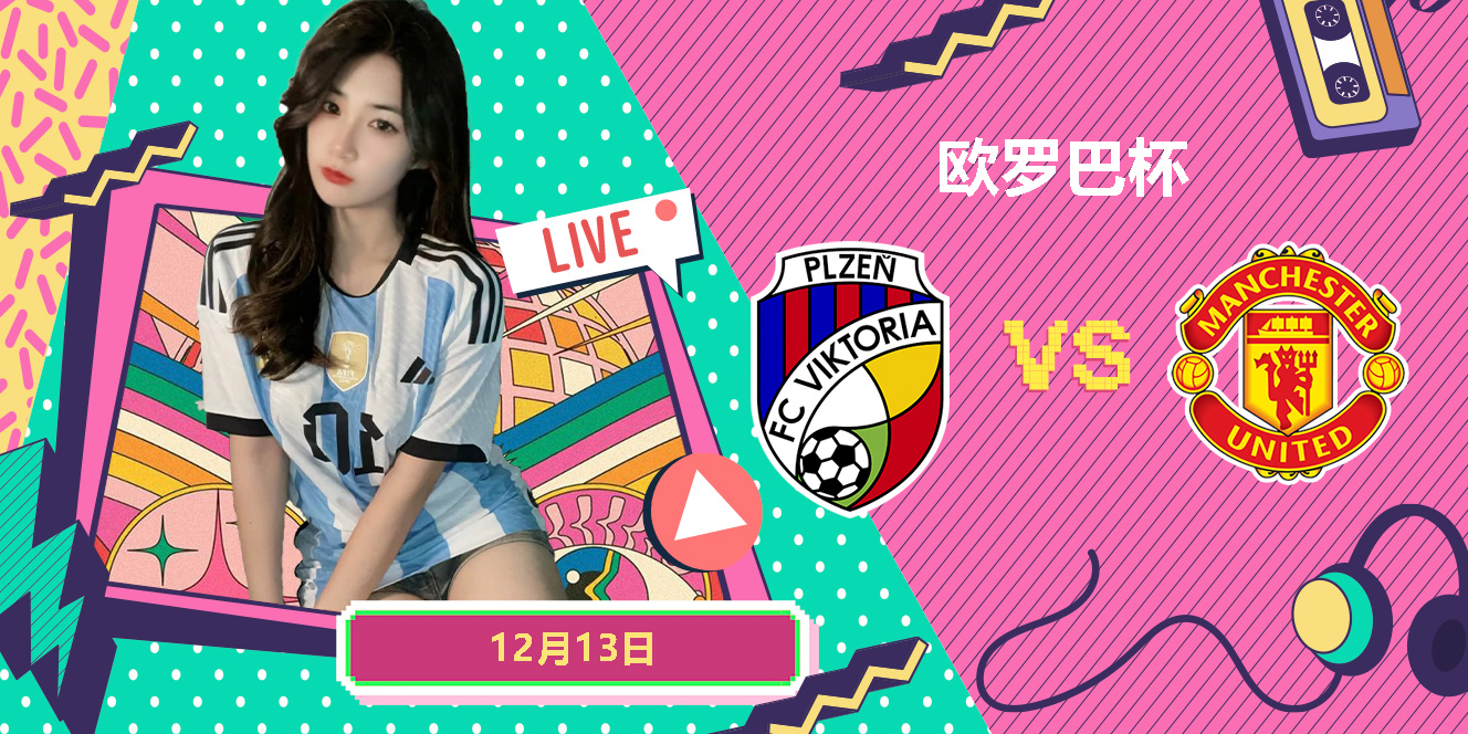 1754286928643214.jpg 5.jpg